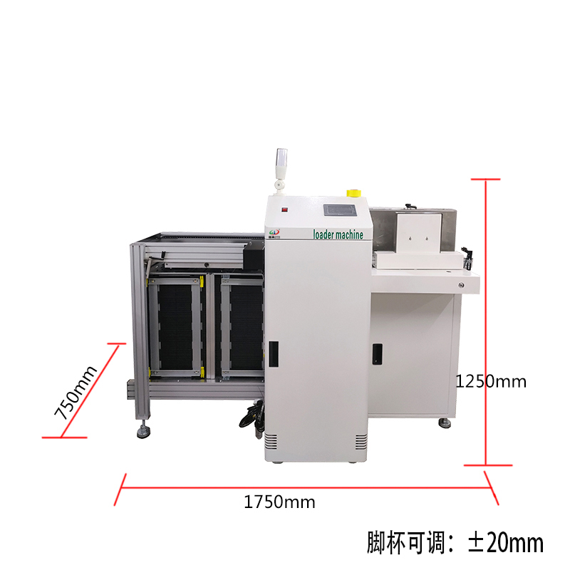 smt設(shè)備亞博疊送一體機(jī)