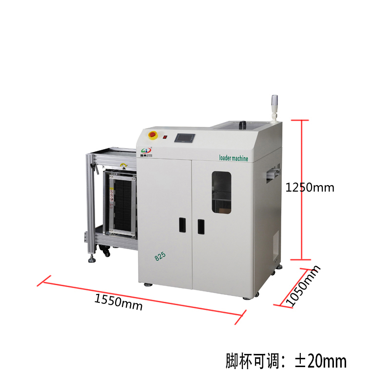 smt設備亞博吸送一體機