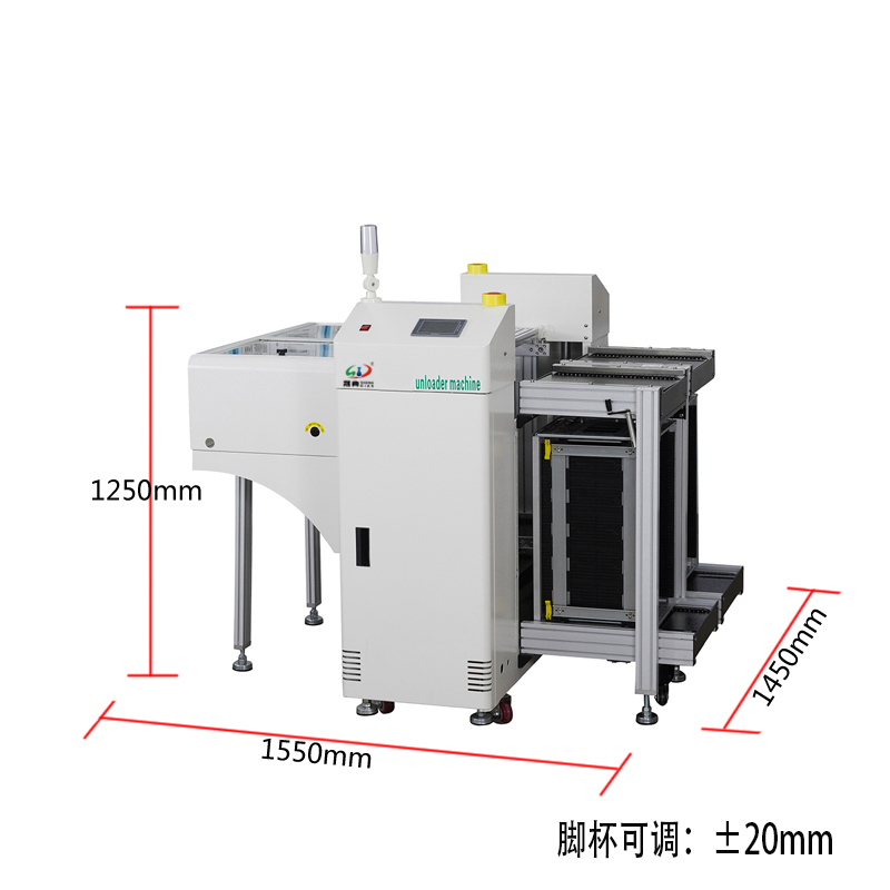 smt設(shè)備亞博雙軌下板機(jī)下料機(jī)