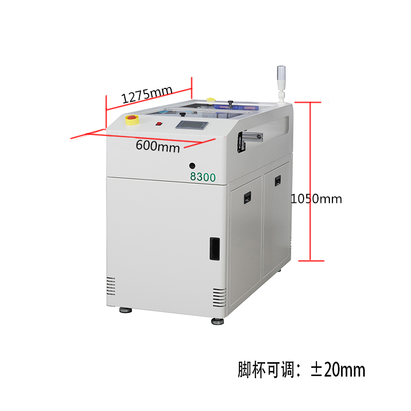 smt設備亞博標準移載機