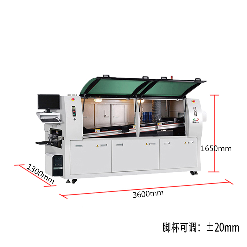 smt設(shè)備亞博波峰焊
