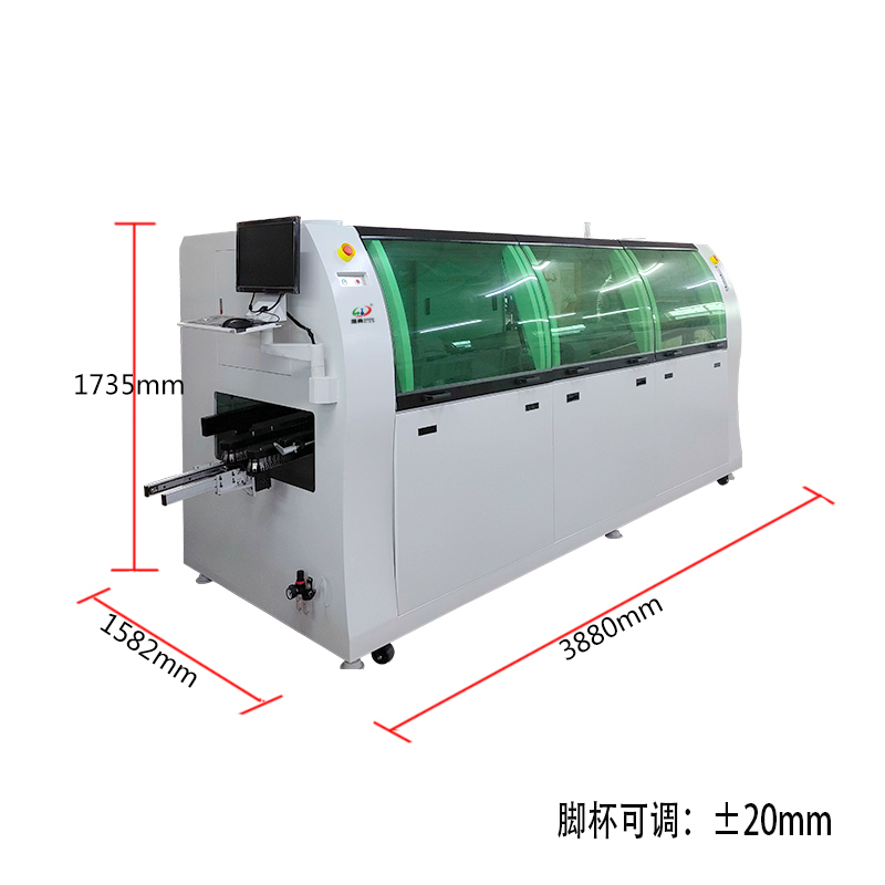 smt設備亞博波峰焊
