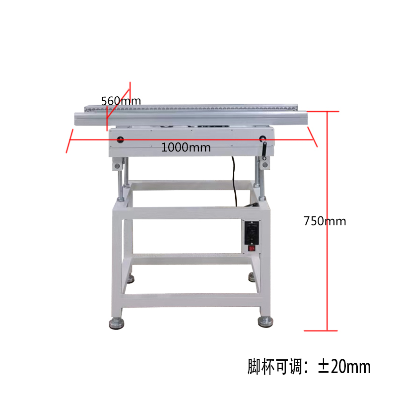 smt設(shè)備亞博波峰焊進(jìn)板機(jī)