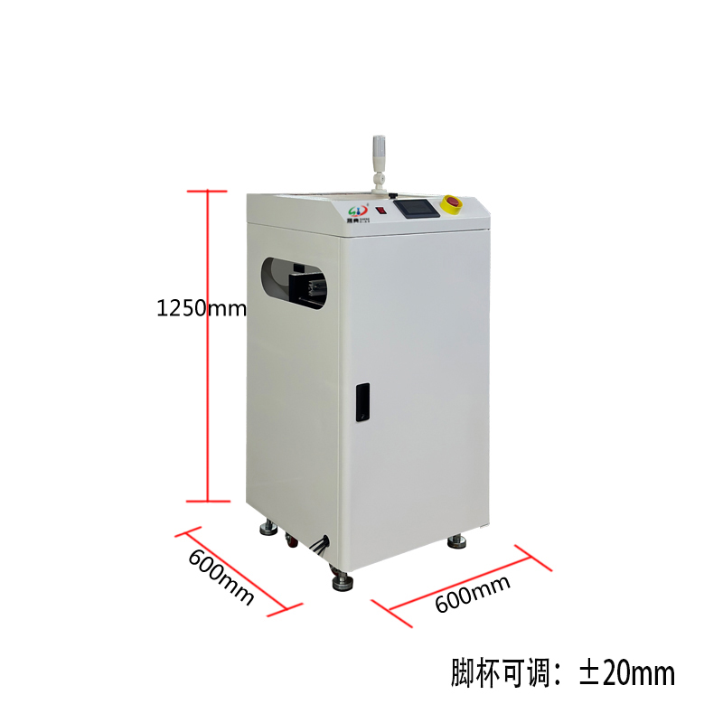 smt設備伸縮轉角機