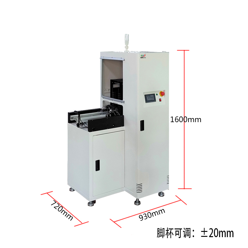 smt設(shè)備亞博單軌緩存機(jī)
