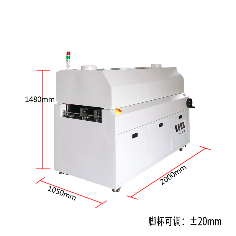 smt設(shè)備亞博烤爐
