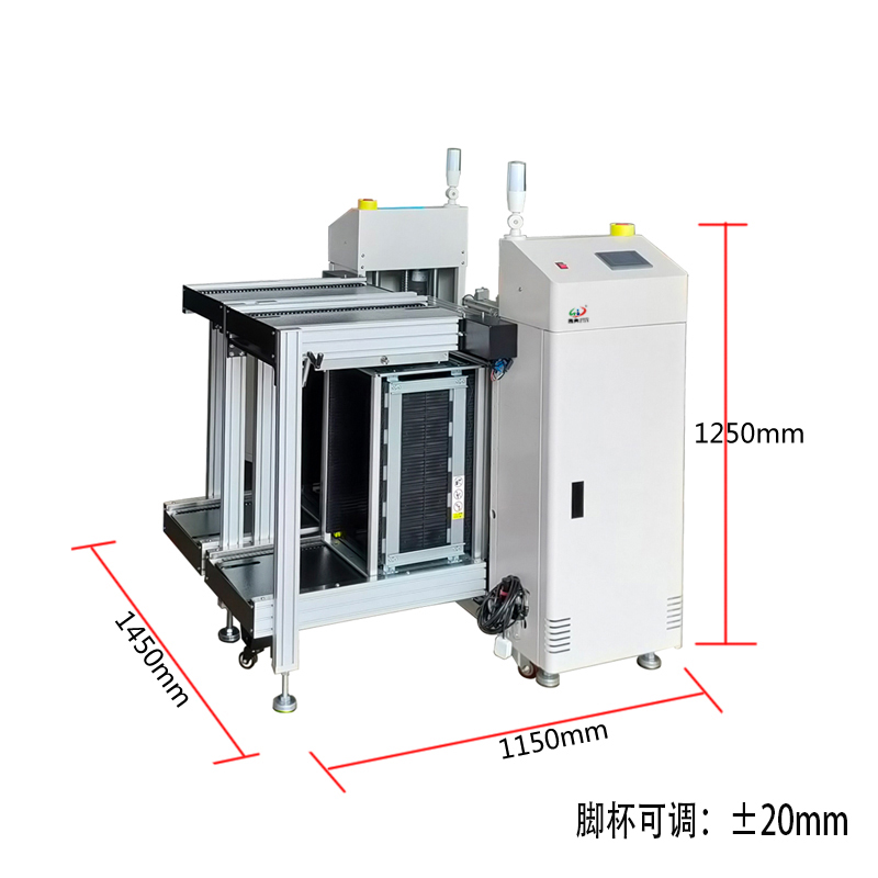 smt設備亞博雙軌上板機
